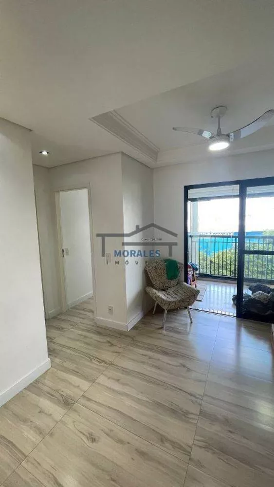 Apartamento à venda com 2 quartos, 61760m² - Foto 3