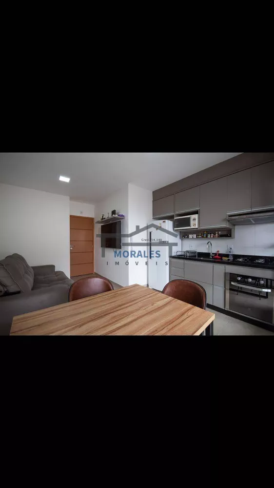 Apartamento à venda com 2 quartos, 47m² - Foto 1