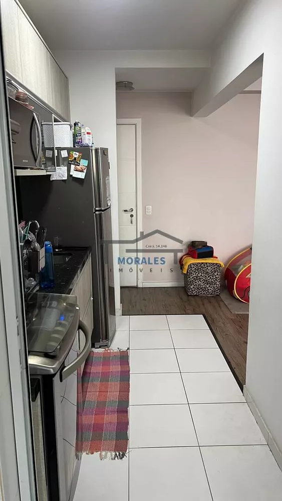 Apartamento à venda com 2 quartos, 105m² - Foto 1