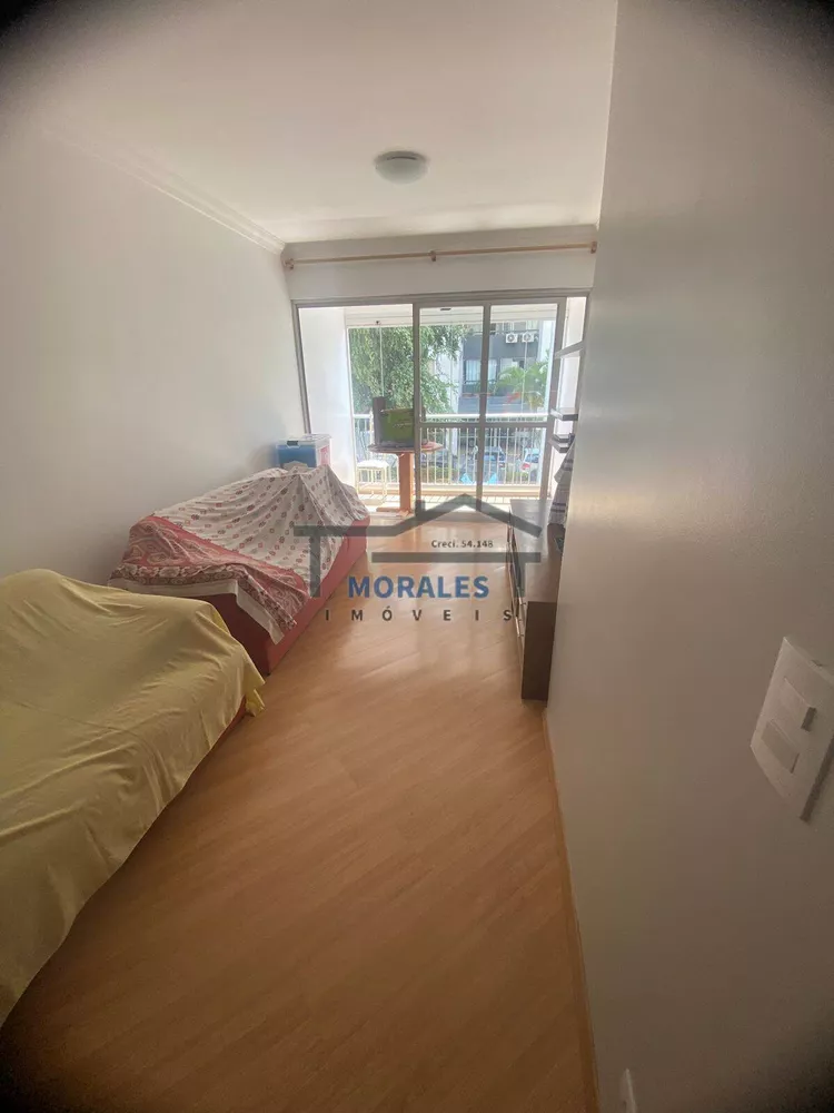 Apartamento para alugar com 2 quartos - Foto 2