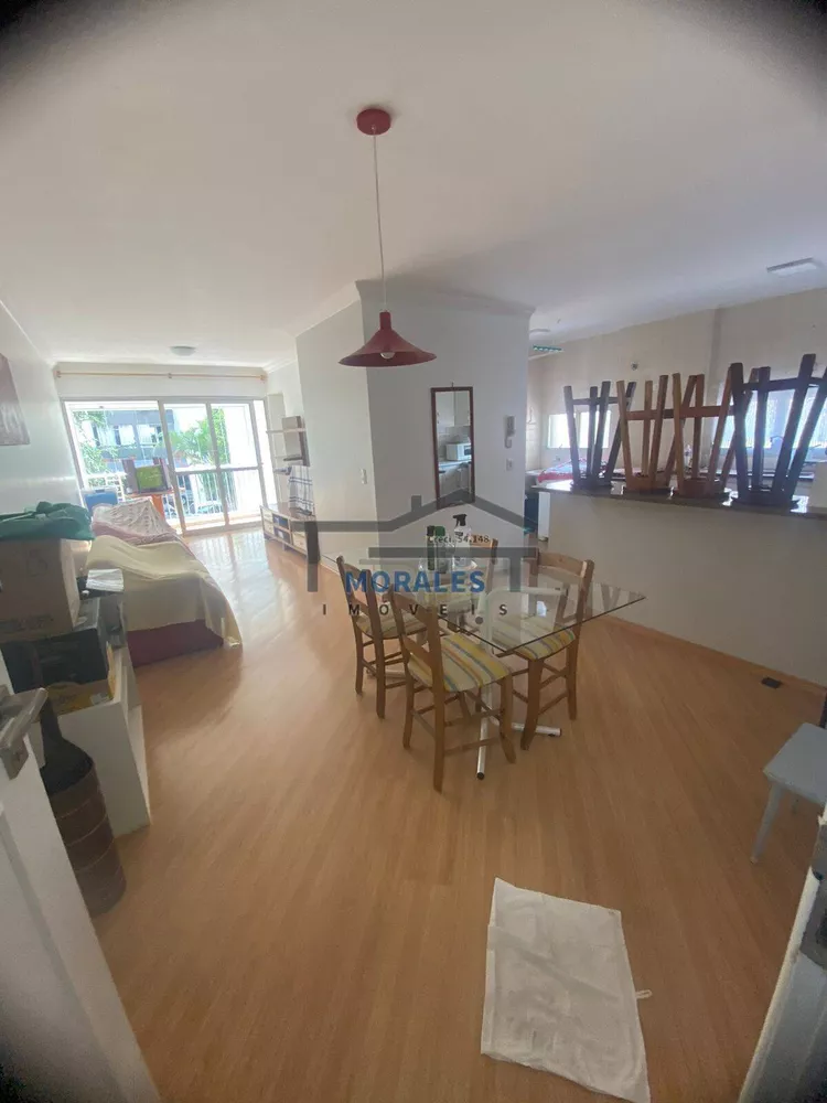 Apartamento para alugar com 2 quartos - Foto 1