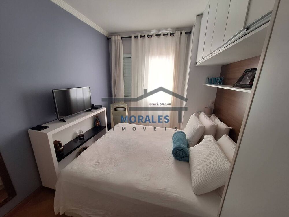 Apartamento à venda, 70m² - Foto 15