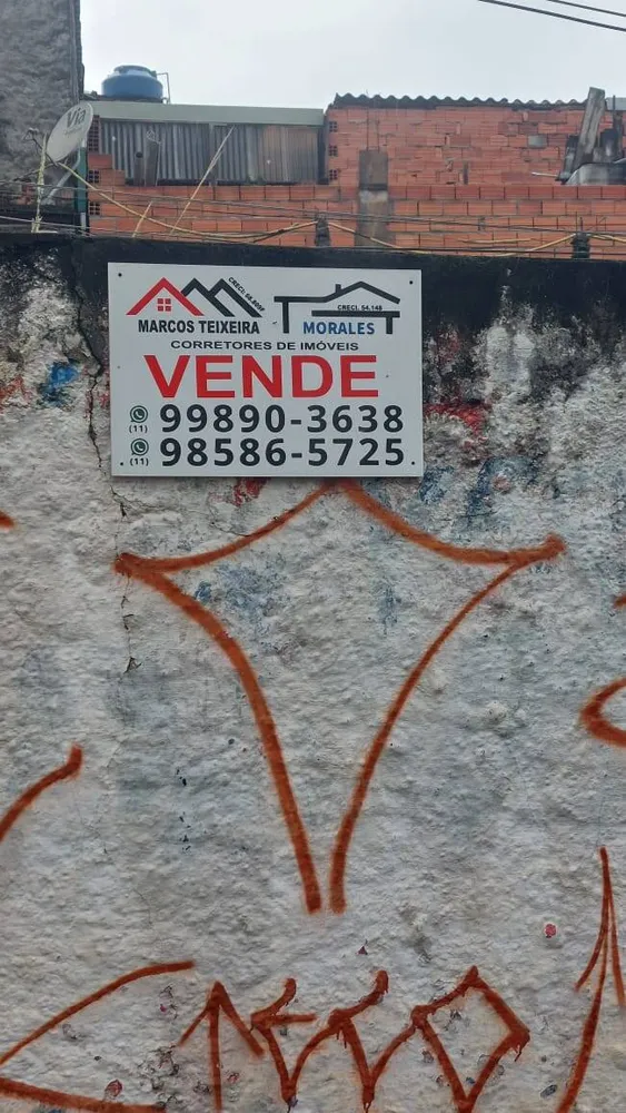 Terreno, 300 m² - Foto 4