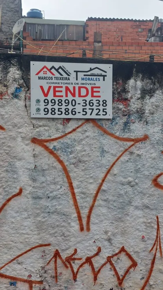 Terreno, 300 m² - Foto 8