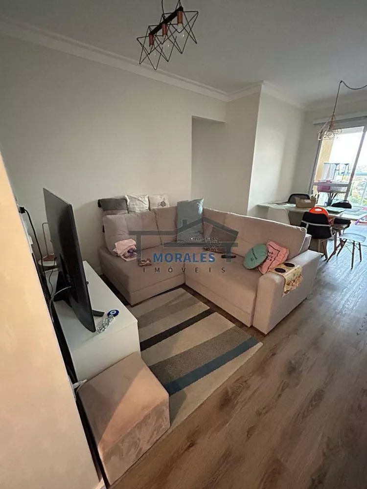 Apartamento à venda com 3 quartos, 73m² - Foto 1