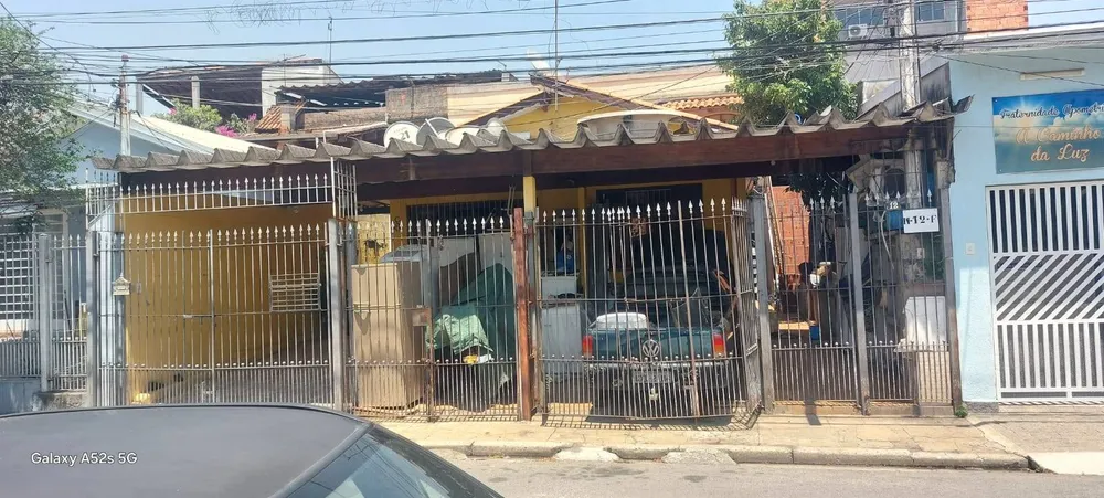 Casa, 2 quartos, 120 m² - Foto 1