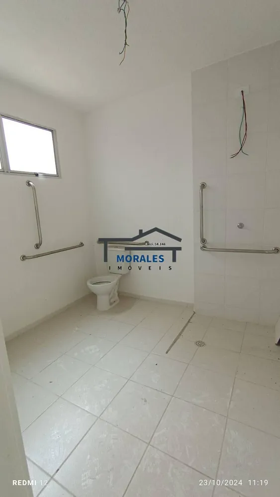 Apartamento, 2 quartos, 44 m² - Foto 1