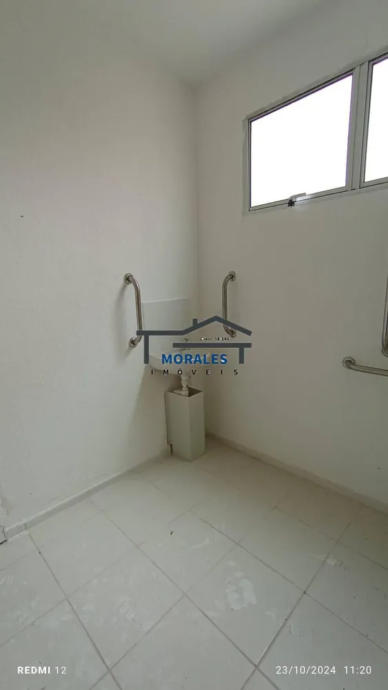 Apartamento, 2 quartos, 44 m² - Foto 11