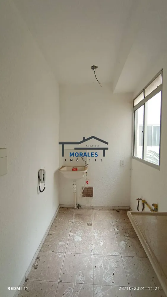 Apartamento, 2 quartos, 44 m² - Foto 2