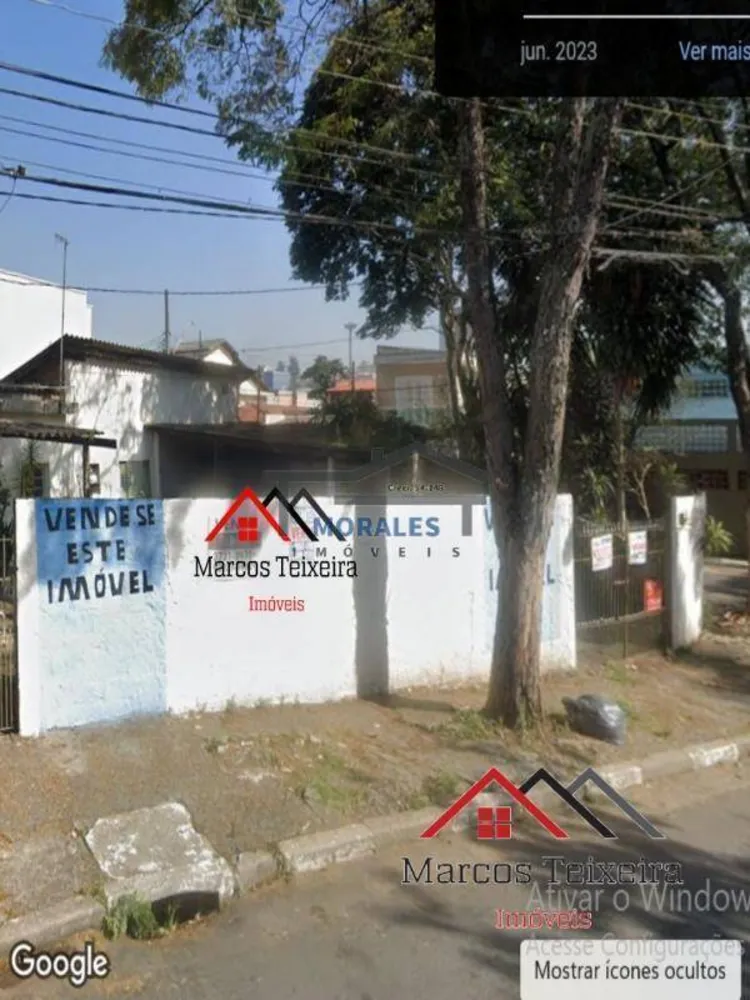 Terreno, 252 m² - Foto 2
