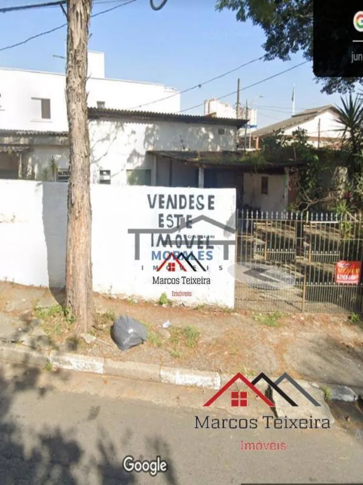 Terreno, 252 m² - Foto 3