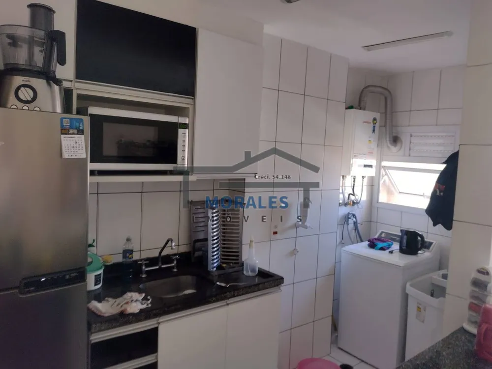 Apartamento, 2 quartos, 74 m² - Foto 2