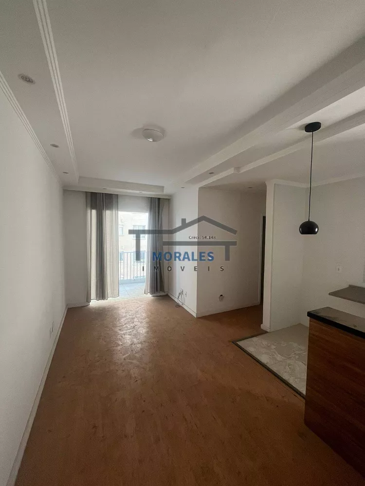 Apartamento à venda com 3 quartos, 64m² - Foto 1