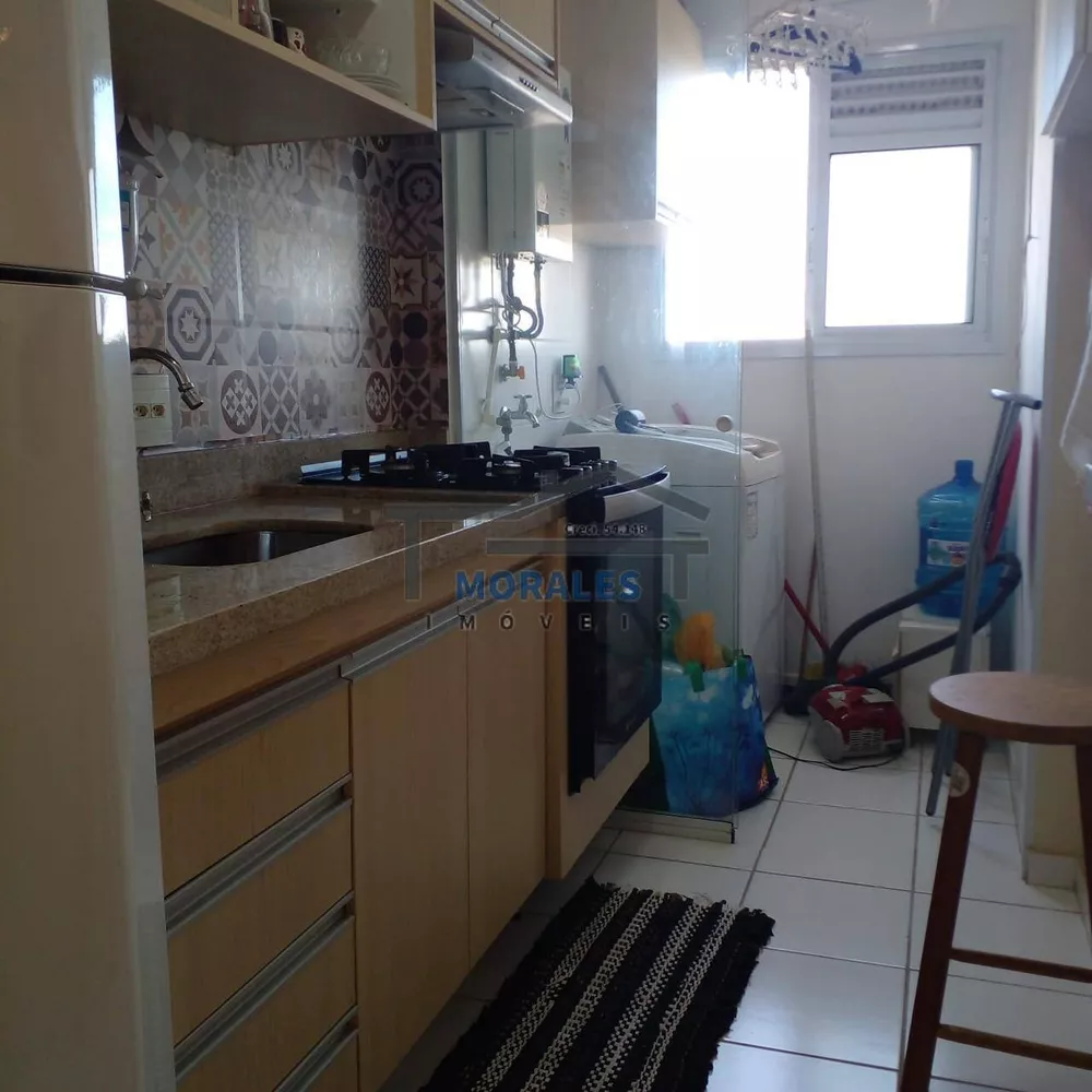 Apartamento à venda com 2 quartos - Foto 1