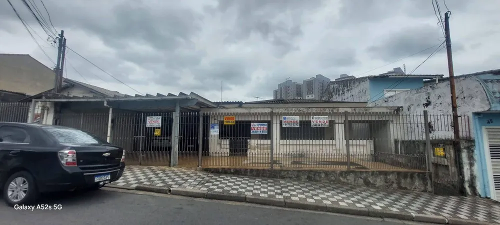 Terreno, 520 m² - Foto 4