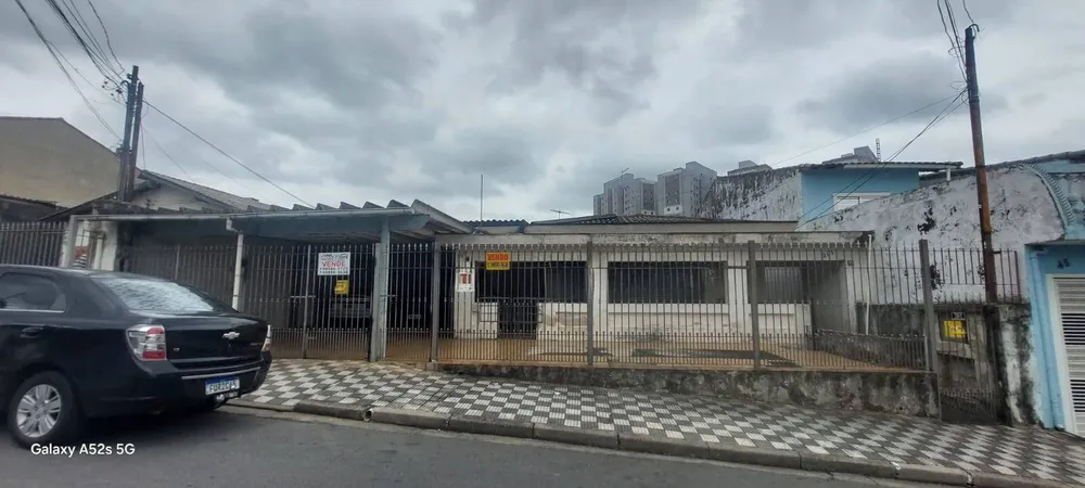 Terreno, 520 m² - Foto 4
