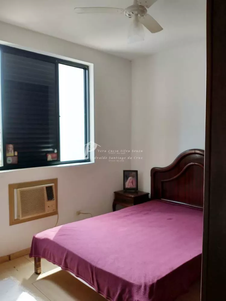 Apartamento, 2 quartos, 124 m² - Foto 5