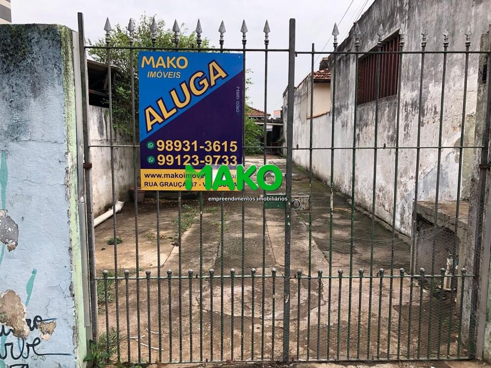 Casa, 1 quarto - Foto 1