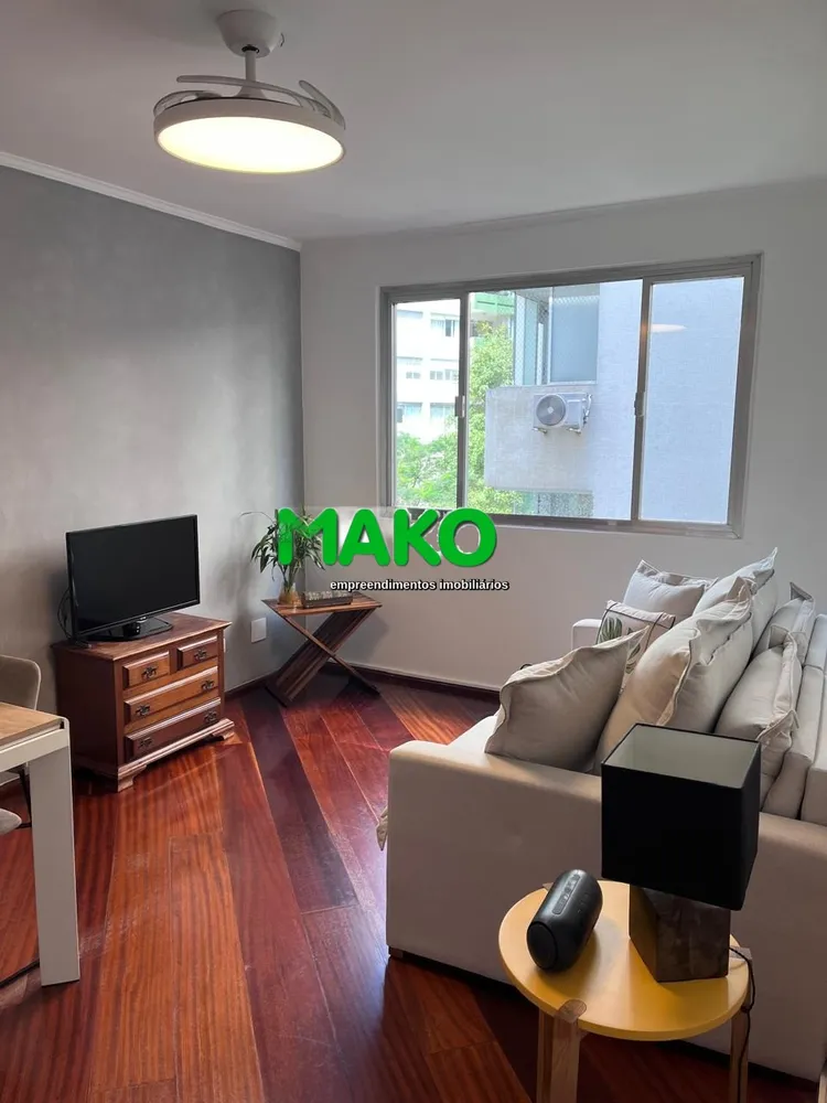 Apartamento, 2 quartos, 75 m² - Foto 1