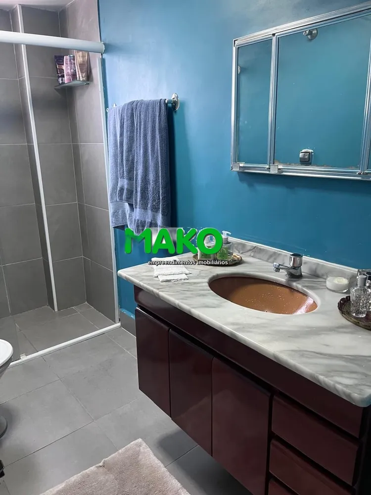 Apartamento, 2 quartos, 75 m² - Foto 2