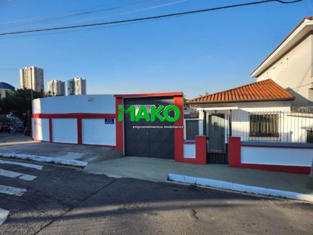 Casa, 1 quarto - Foto 1