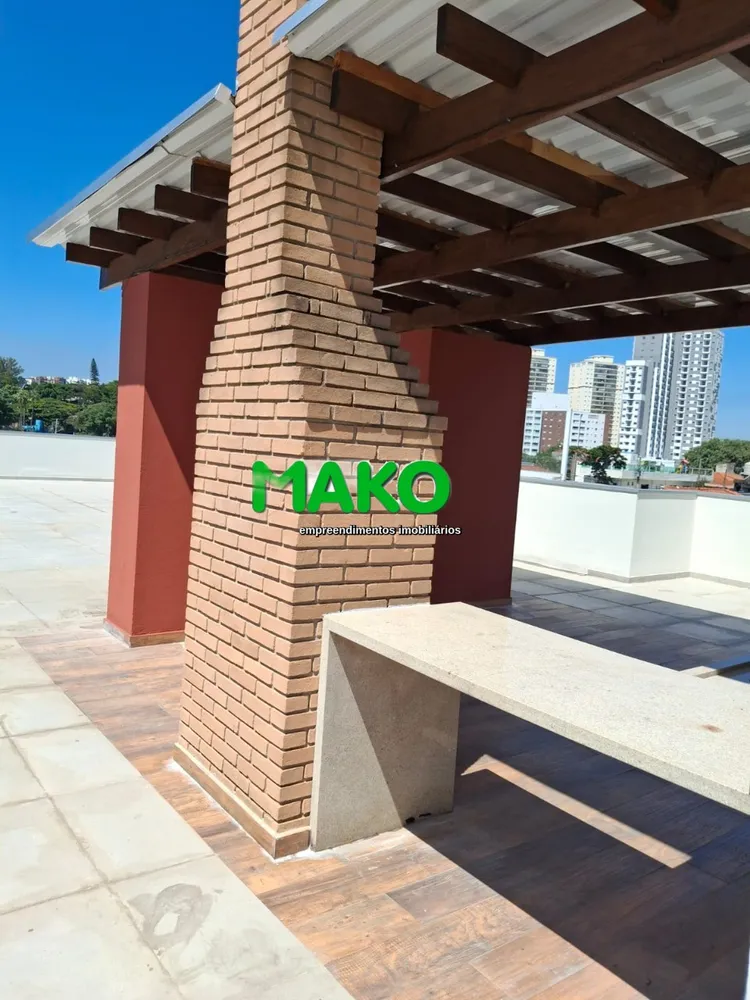 Apartamento, 1 quarto, 33 m² - Foto 11