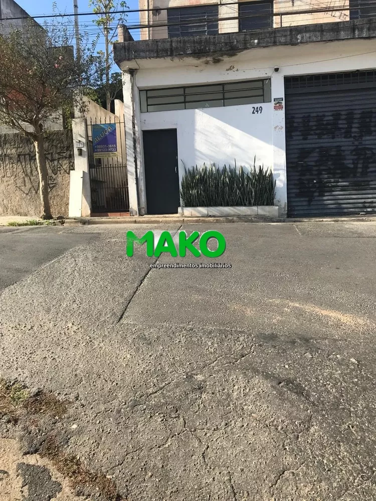 Loja-Salão para alugar, 160m² - Foto 1