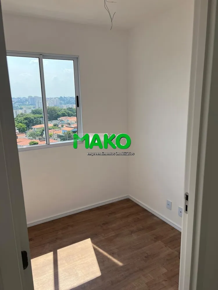Apartamento, 2 quartos, 32 m² - Foto 8