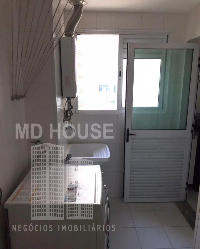 Apartamento, 2 quartos, 87 m² - Foto 1