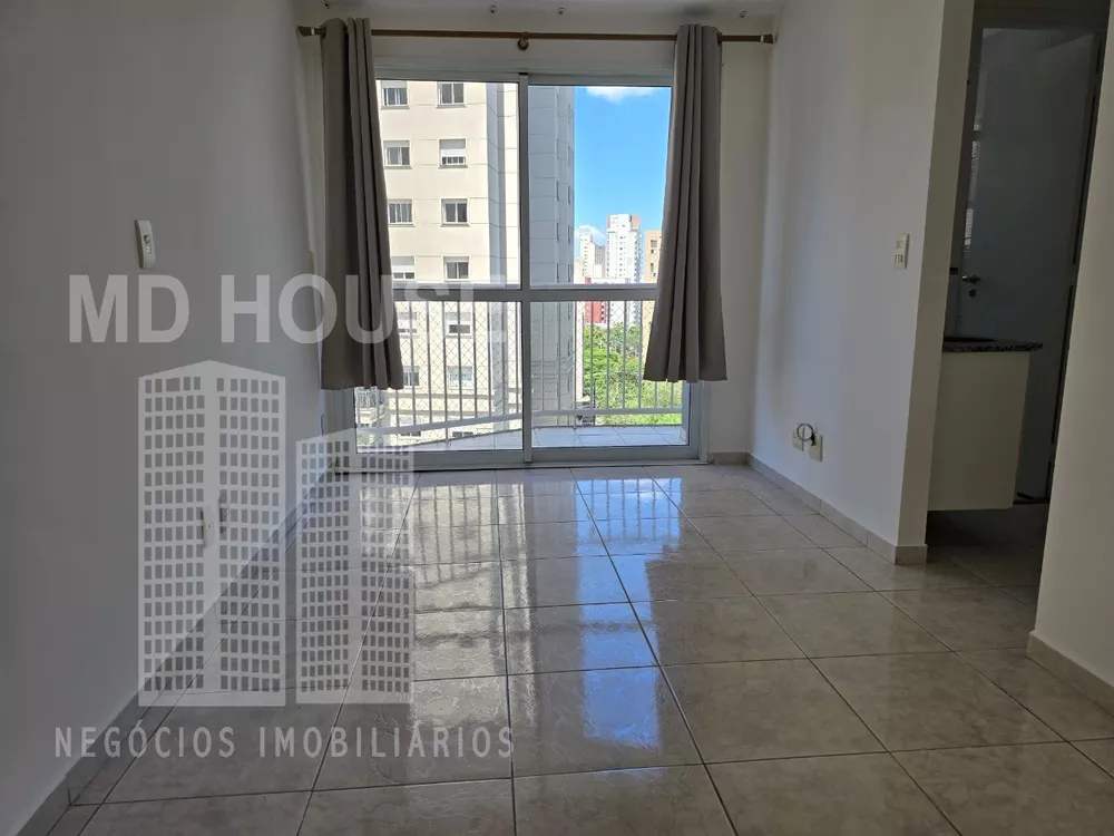 Apartamento para alugar com 2 quartos, 48m² - Foto 2