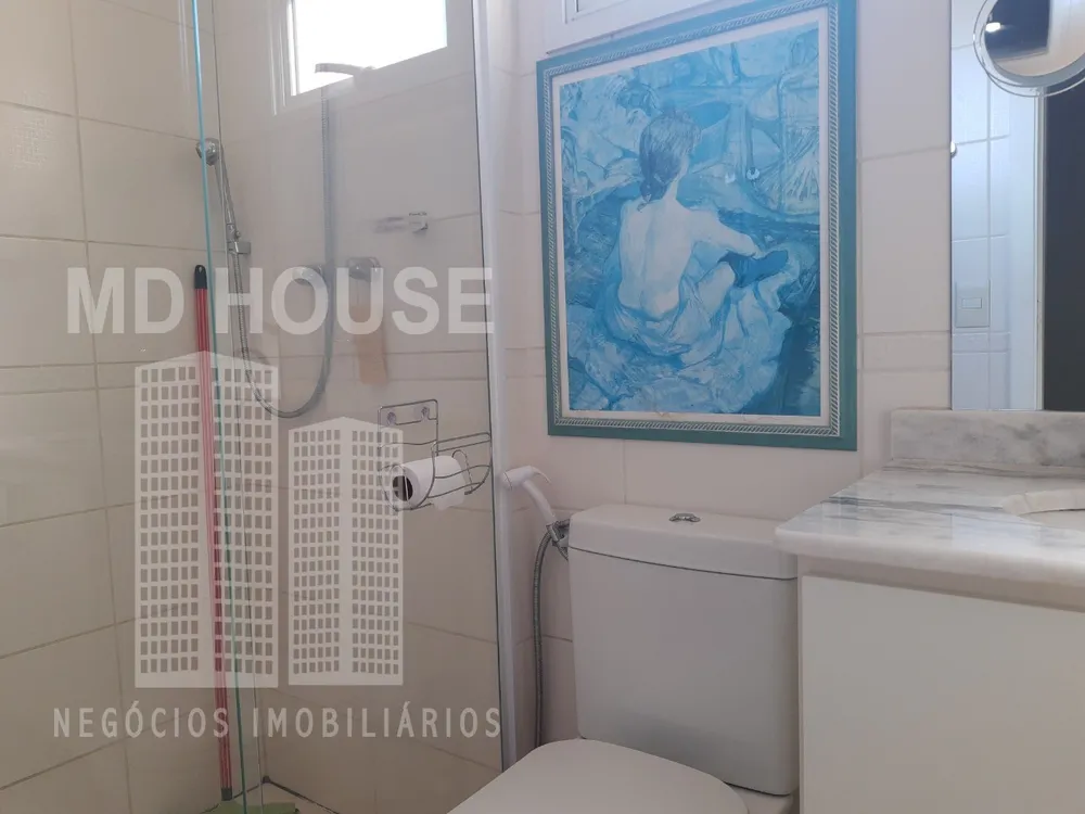 Apartamento, 2 quartos, 60 m² - Foto 15