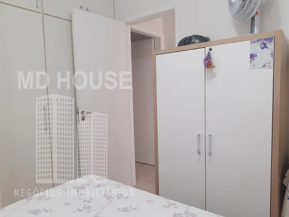 Apartamento, 2 quartos, 60 m² - Foto 13