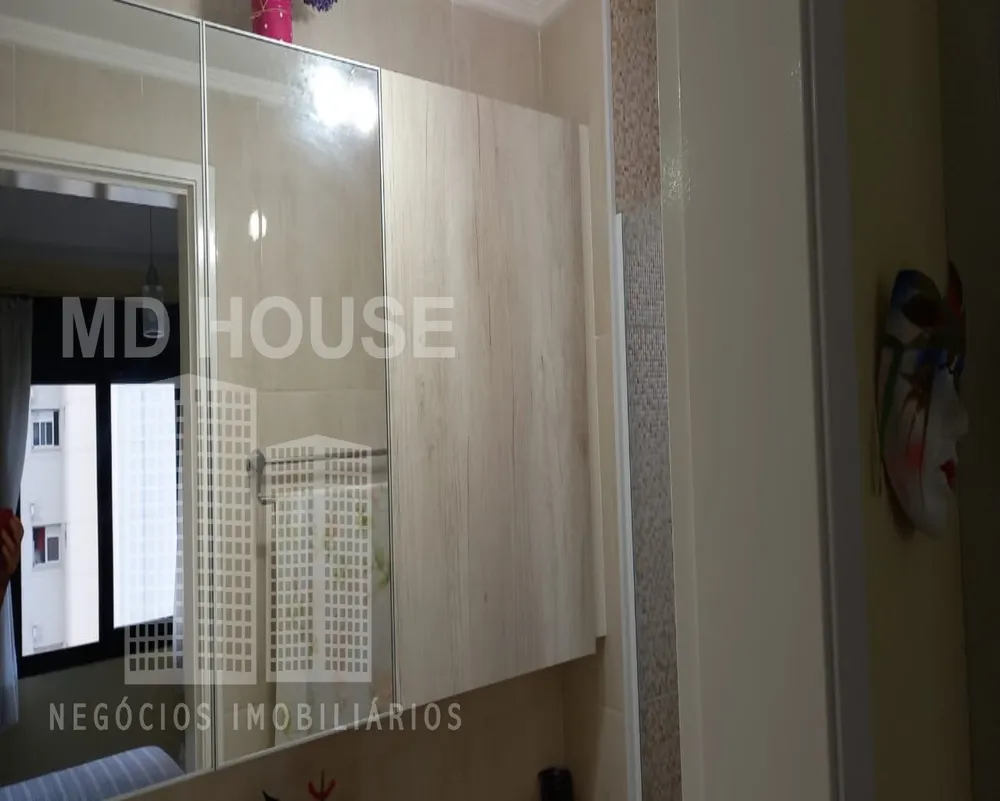 Apartamento, 2 quartos, 57 m² - Foto 13