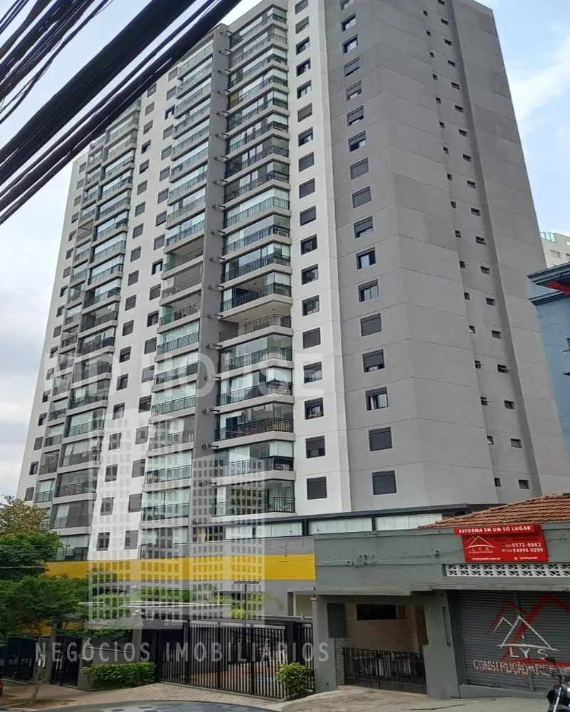 Apartamento, 2 quartos, 57 m² - Foto 15