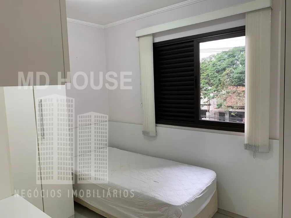 Apartamento, 2 quartos, 55 m² - Foto 12