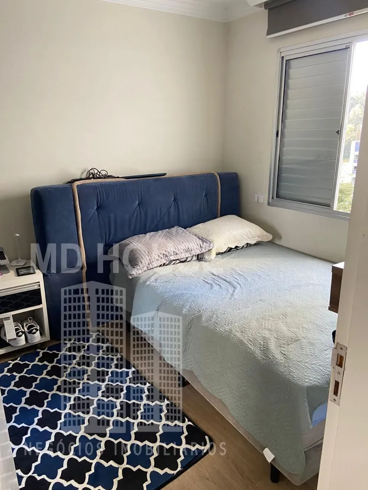 Apartamento, 2 quartos, 51 m² - Foto 16