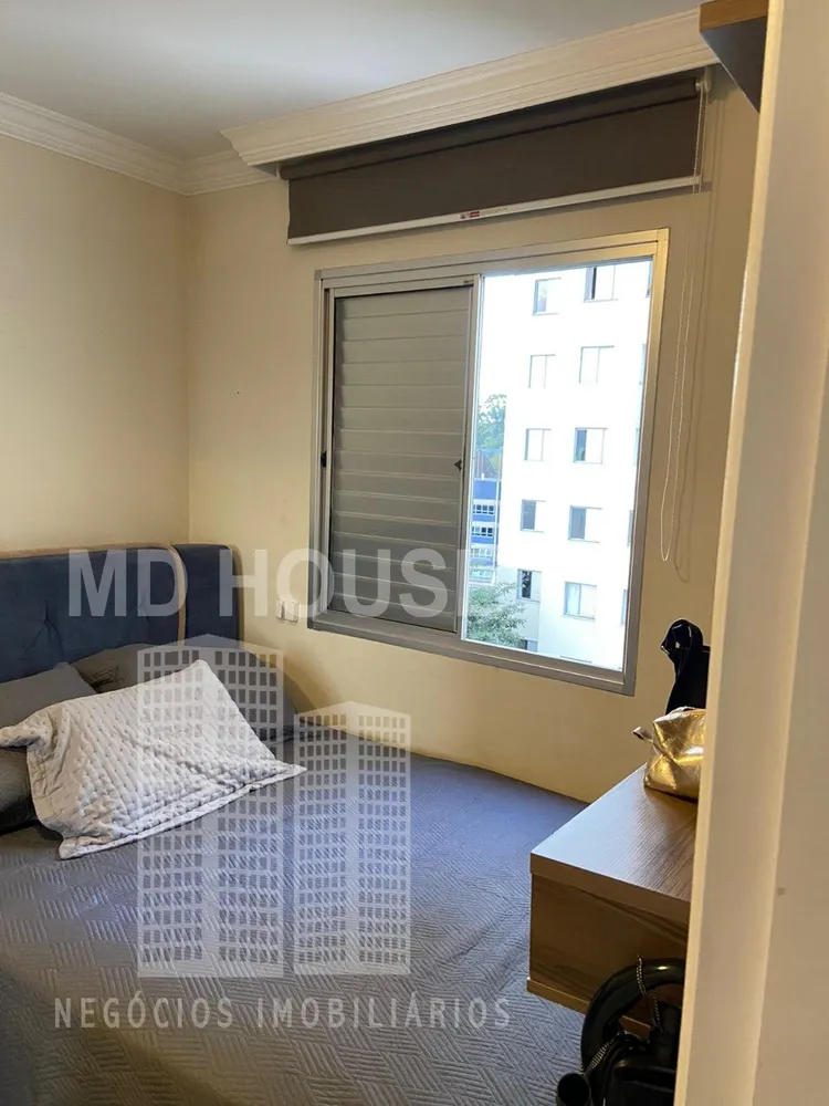 Apartamento, 2 quartos, 51 m² - Foto 10