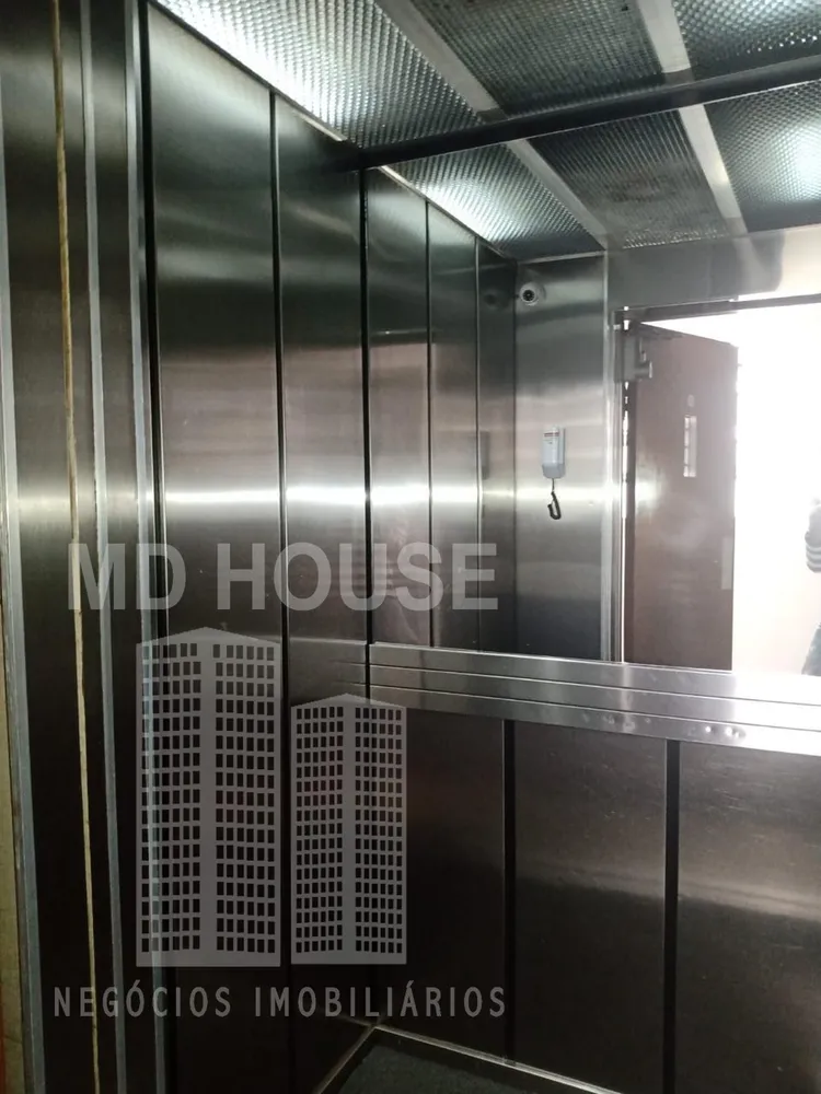 Apartamento, 2 quartos, 75 m² - Foto 15