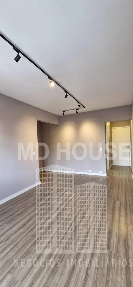 Apartamento, 2 quartos, 75 m² - Foto 2