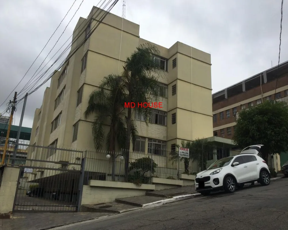 Apartamento, 1 quarto, 40 m² - Foto 5