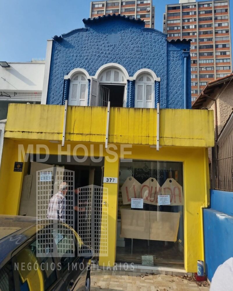 Prédio Inteiro - Foto 3