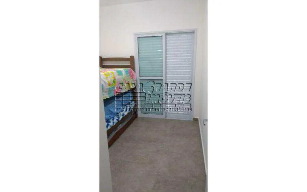 Apartamento, 2 quartos, 74 m² - Foto 14