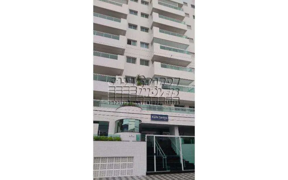 Apartamento, 2 quartos, 74 m² - Foto 1