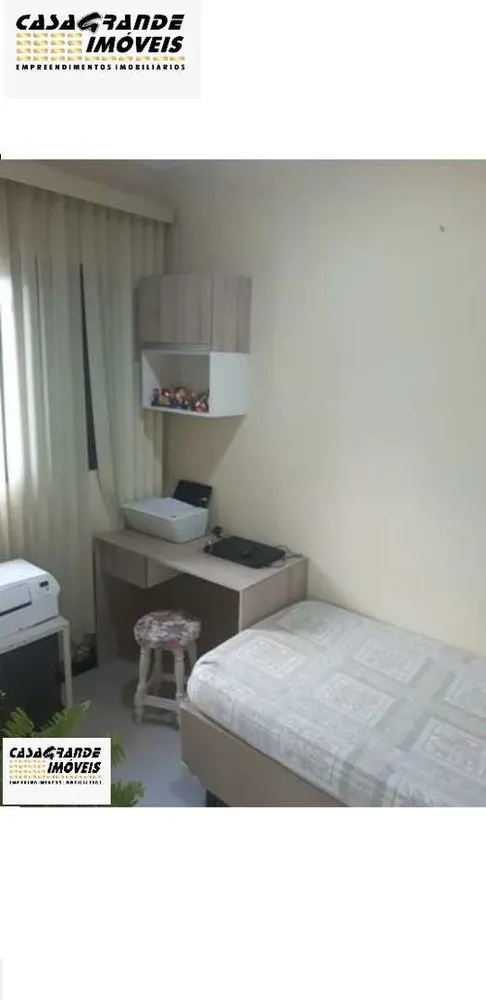 Apartamento, 3 quartos - Foto 14