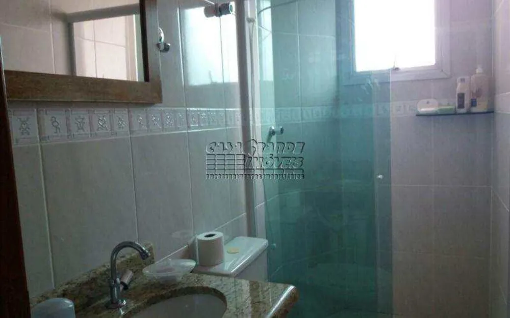 Apartamento, 2 quartos, 75 m² - Foto 14