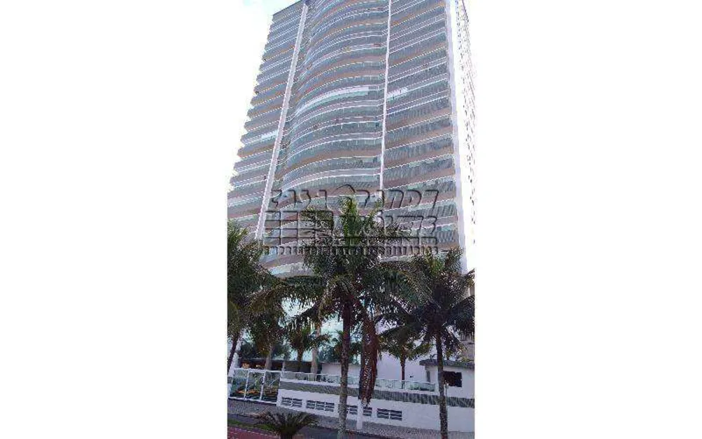 Apartamento, 3 quartos, 118 m² - Foto 1