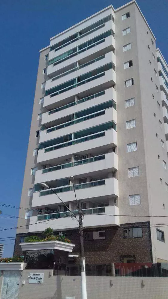 Apartamento, 2 quartos, 80 m² - Foto 1