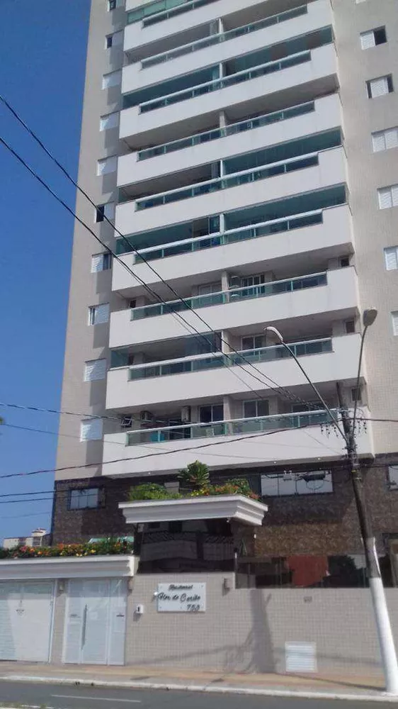 Apartamento, 2 quartos, 80 m² - Foto 2