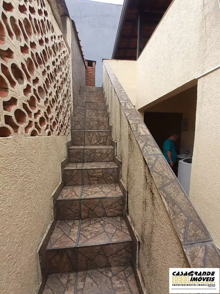 Casa, 2 quartos, 59 m² - Foto 1