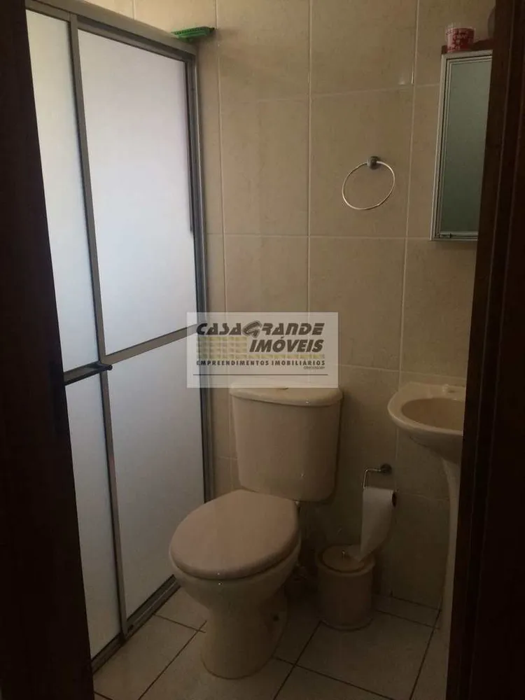 Apartamento, 2 quartos, 68 m² - Foto 7